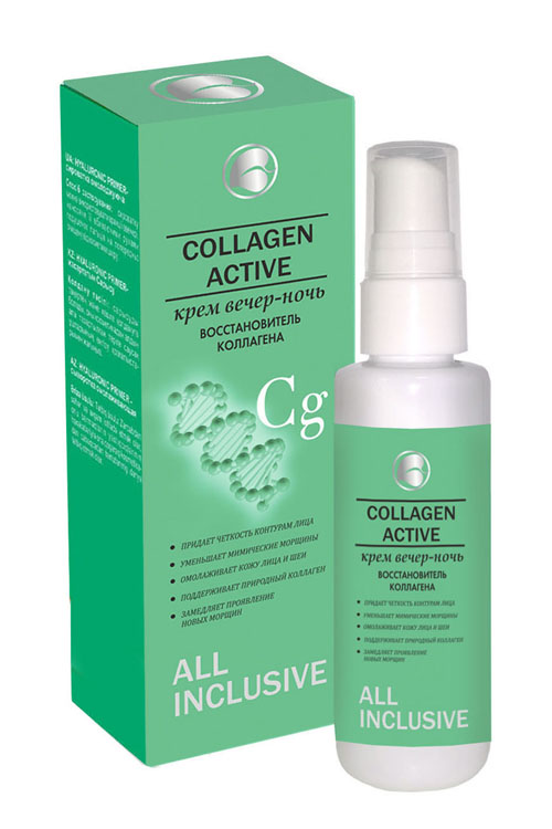 collagen active - Восстановитель коллагена крем вечер-ночь, 70 мл all inclusive