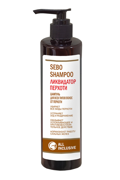 Шампунь SEBO SHAMPOO ликвидатор перхоти для всех типов волос от перхоти, 250 мл ALL INCLUSIVE