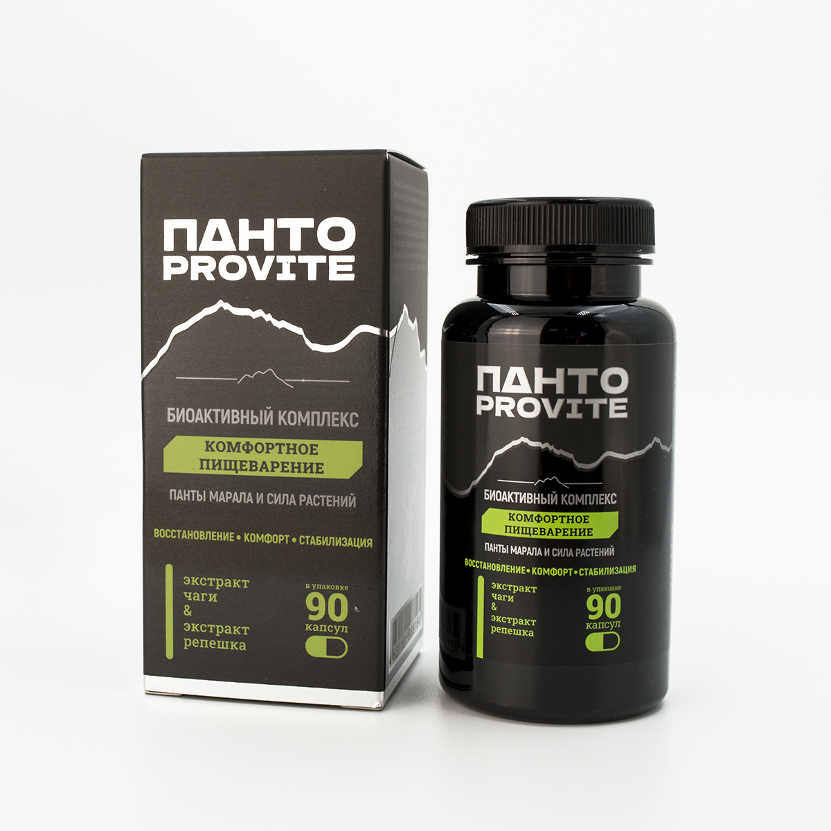 ПАНТО PROVITE капсулы Для комфортного пищеварения Эльзам 90 капсул