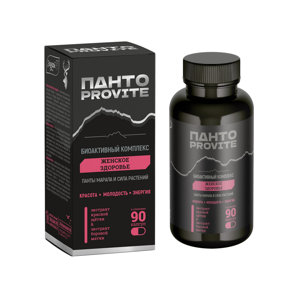 ПАНТО PROVITE капсулы Женское здоровье Эльзам 90 капсул