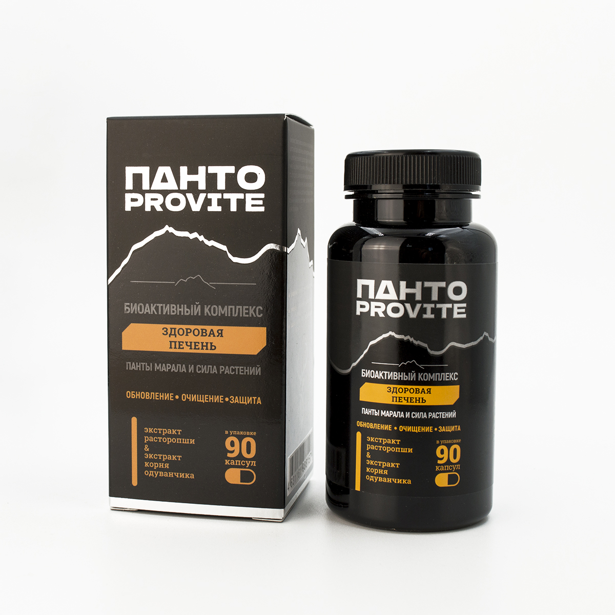 ПАНТО PROVITE капсулы Здоровая печень Эльзам 90 капсул