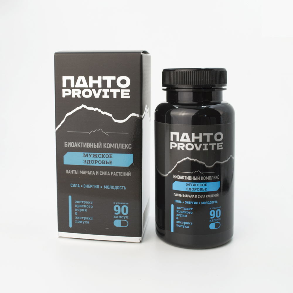 ПАНТО-PROVITE капсулы Мужское здоровье Эльзам 90 капсул