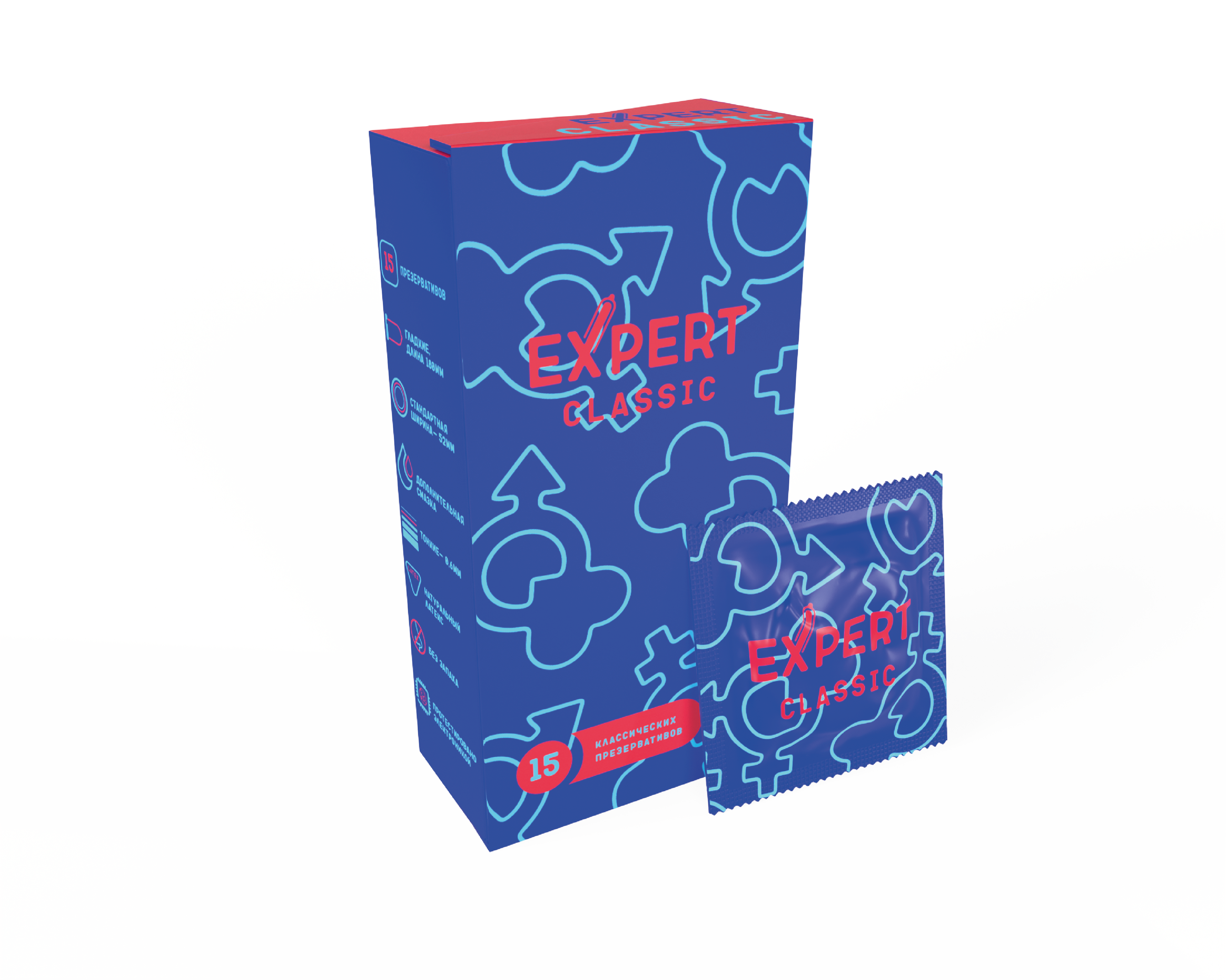 Презервативы EXPERT Классические 15 шт.