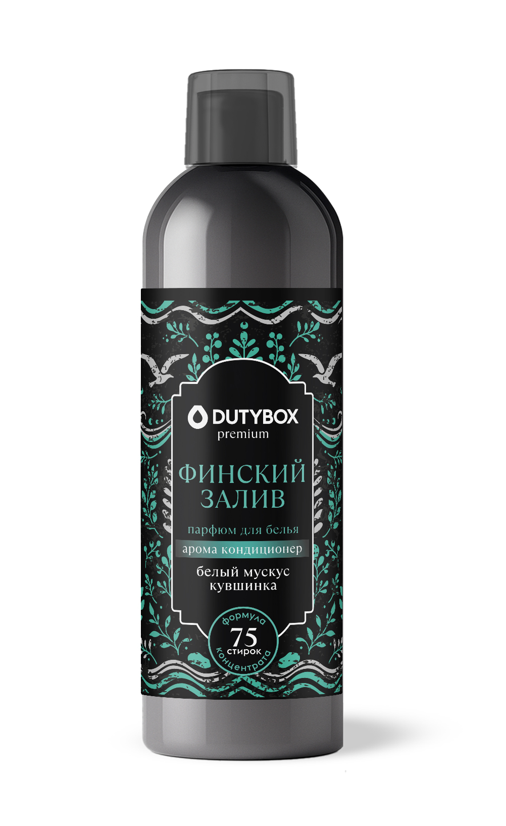 Кондиционер для белья Dutybox Финский залив  Ультраконцентрат, 750 мл.