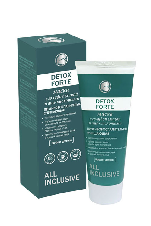 DETOХ FORTE - маска с голубой глиной и АНА-кислотами противовоспалительная очищающая - 70 мл All inclusive