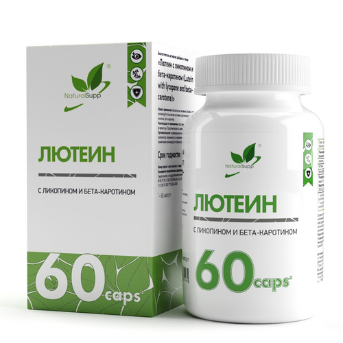 

Лютеин Naturalsupp с ликопином и бета-каротином, 60 шт, капсулы