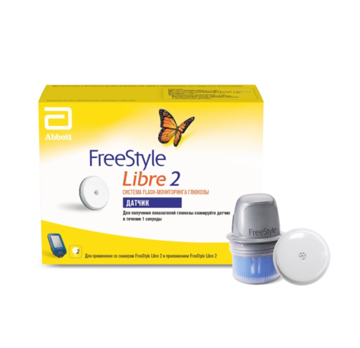 Датчик FreeStyle Libre2 системы Flash-мониторинга глюкозы