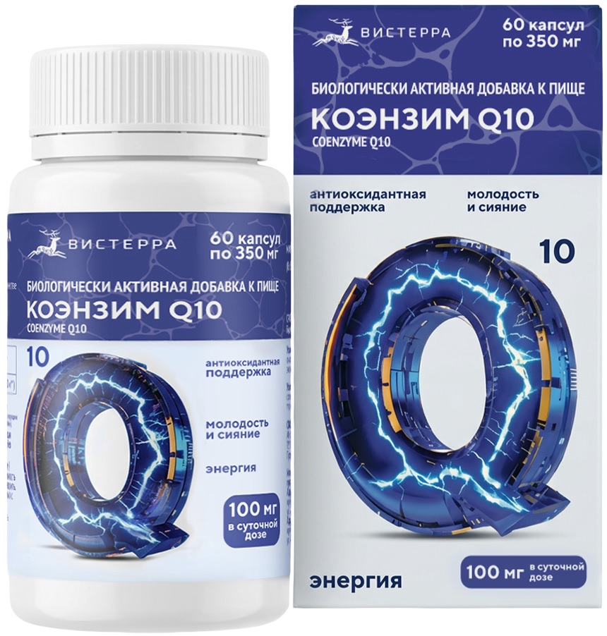 Вистерра Коэнзим Q10 60 капсул