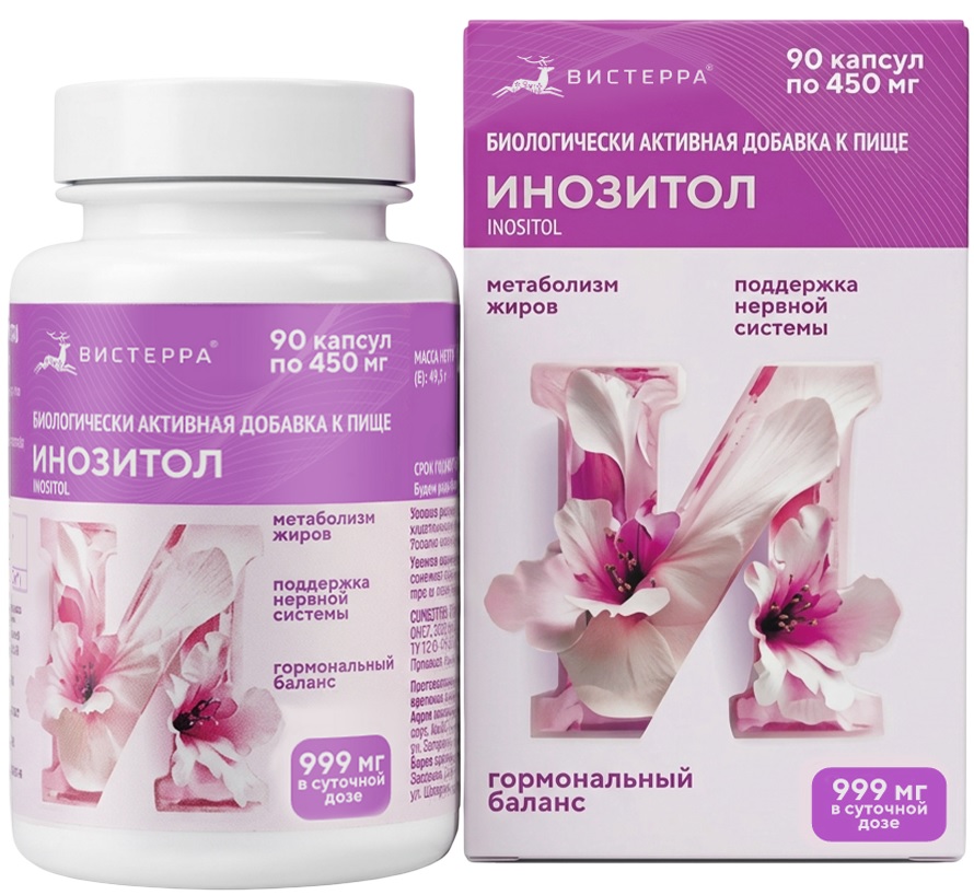 

Инозитол Вистерра, 90 капсул