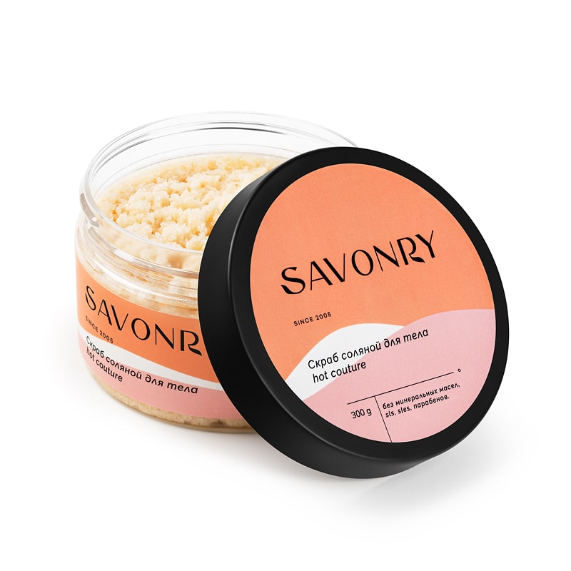 Скраб соляной для тела HOT COUTURE 300г, TM Savonry