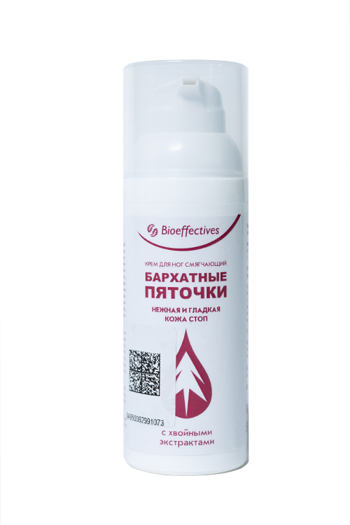 Bioeffectives. Крем для ног Бархатные пяточки, 50мл.