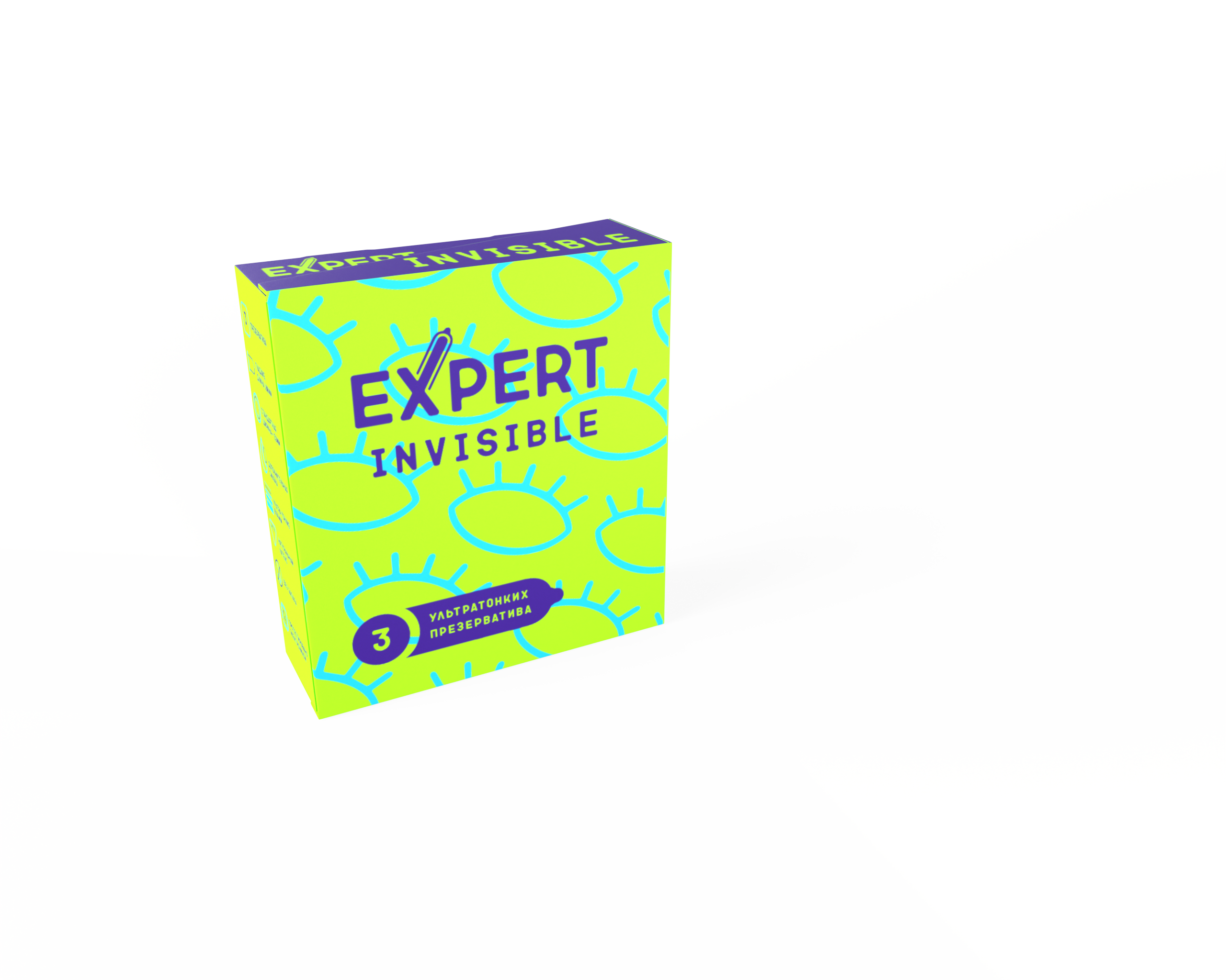 Презервативы Expert Ультратонкие люкс 3 шт.