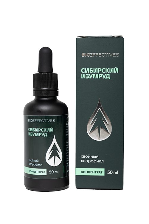 Bioeffectives. Хлорофиллин натрия хвойный Сибирский изумруд, 50мл (концентрат).