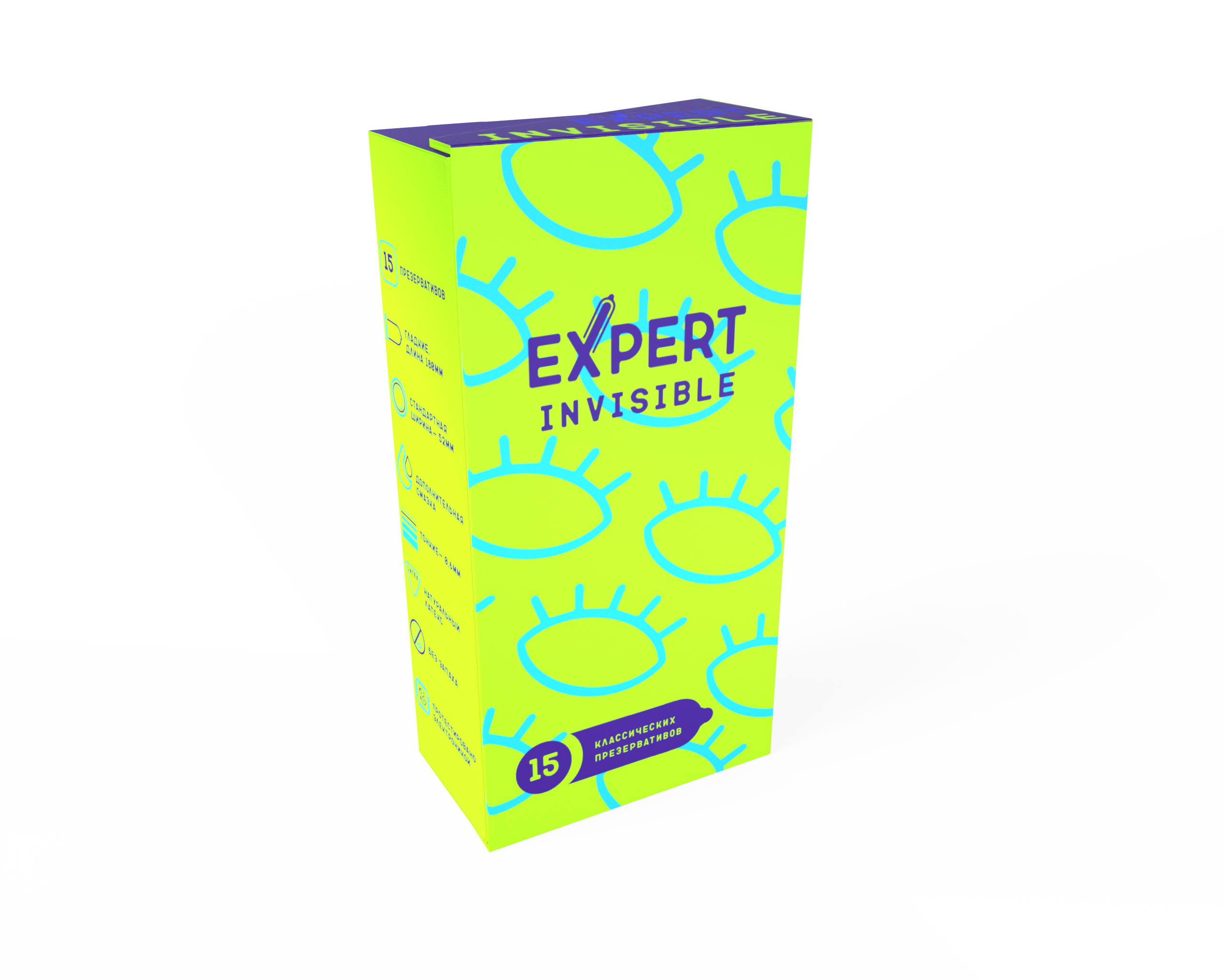 Презервативы EXPERT Ультратонкие люкс 15 шт.