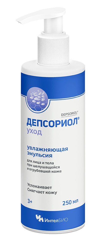Эмульсия Депсориол уход увлажняющая д/лица и тела, 250 мл