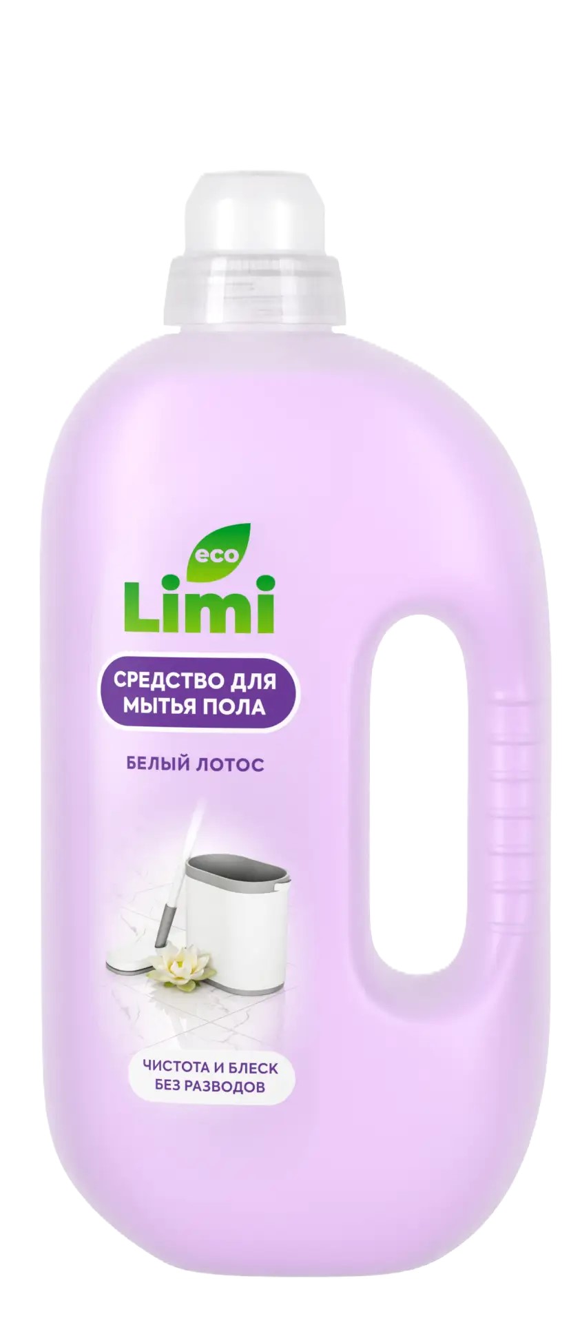 Средство для мытья пола с ароматом: белый лотос 1л Limi eco