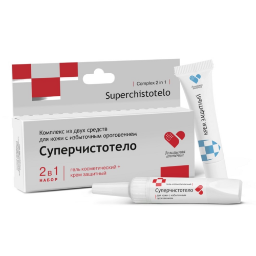Комплекс средств Домашняя аптечка Суперчистотело гель 5 мл + крем защитный 5 мл