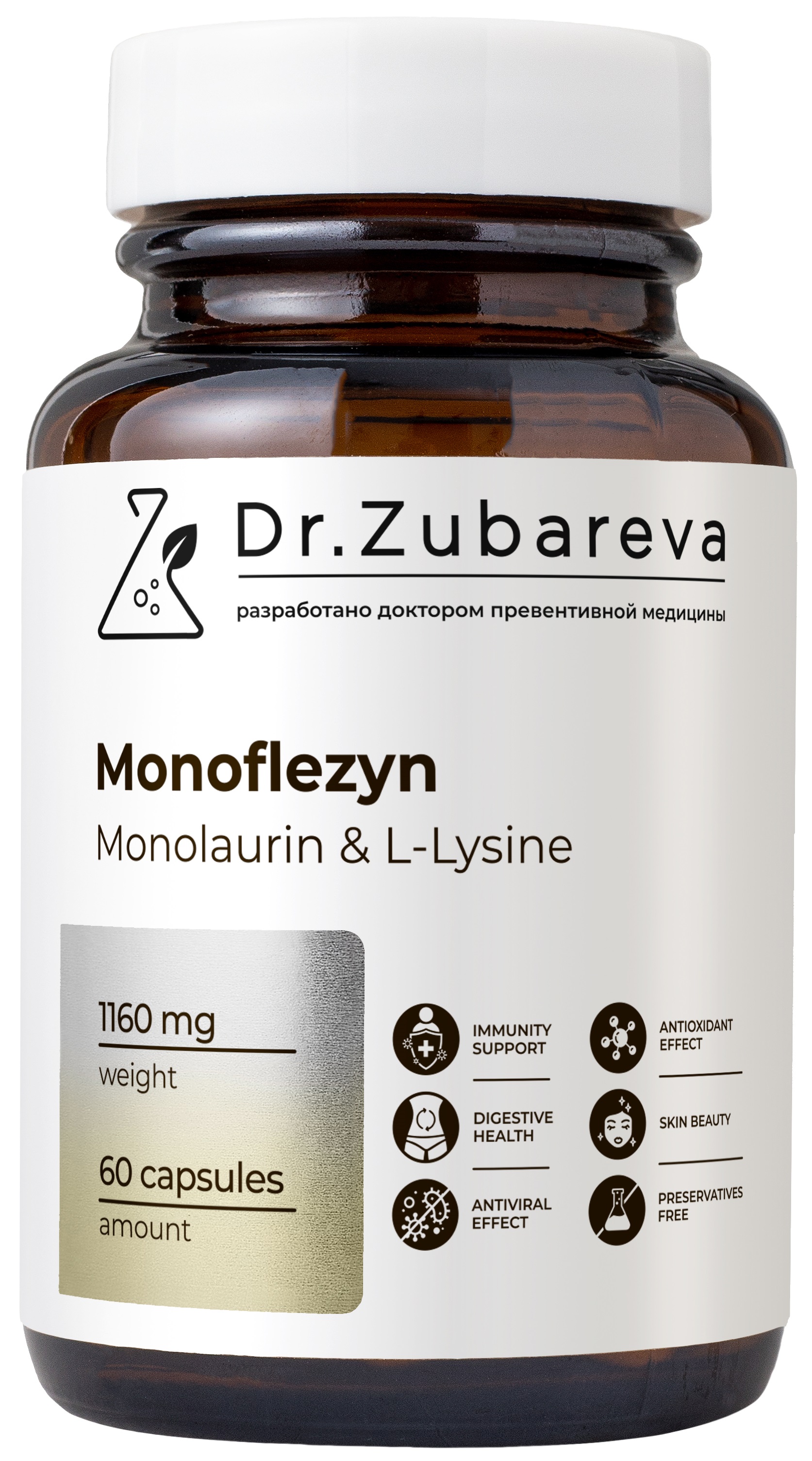 Dr. Zubareva, Монофлезин 60 капсул