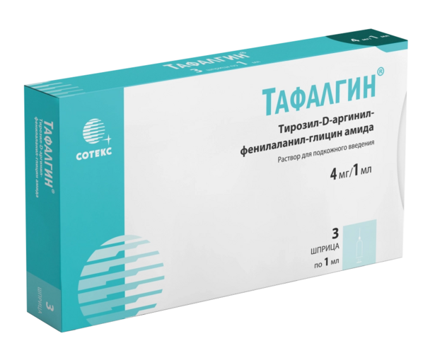 Тафалгин 4 мг/мл, 1 мл, 3 шт, раствор для подкожного введения