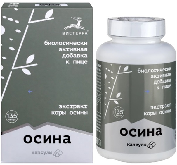 Вистерра Экстракт коры осины 135 капсул
