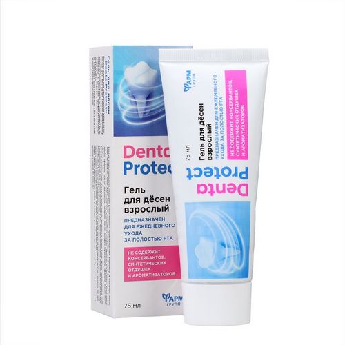 Гель Фармгрупп Denta Protect взрослый д/десен, 75 мл