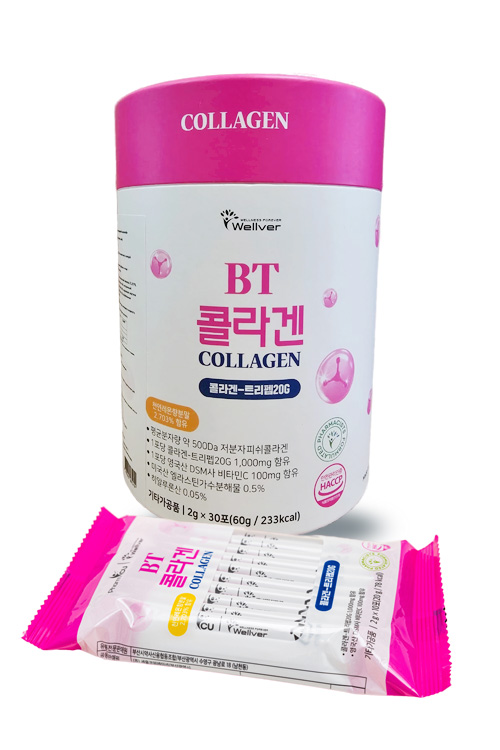 Коллаген морской низкомолекулярный трипептидный - BT Collagen Корея - порошок в саше/стиках по 2,0 грамма 30 шт.