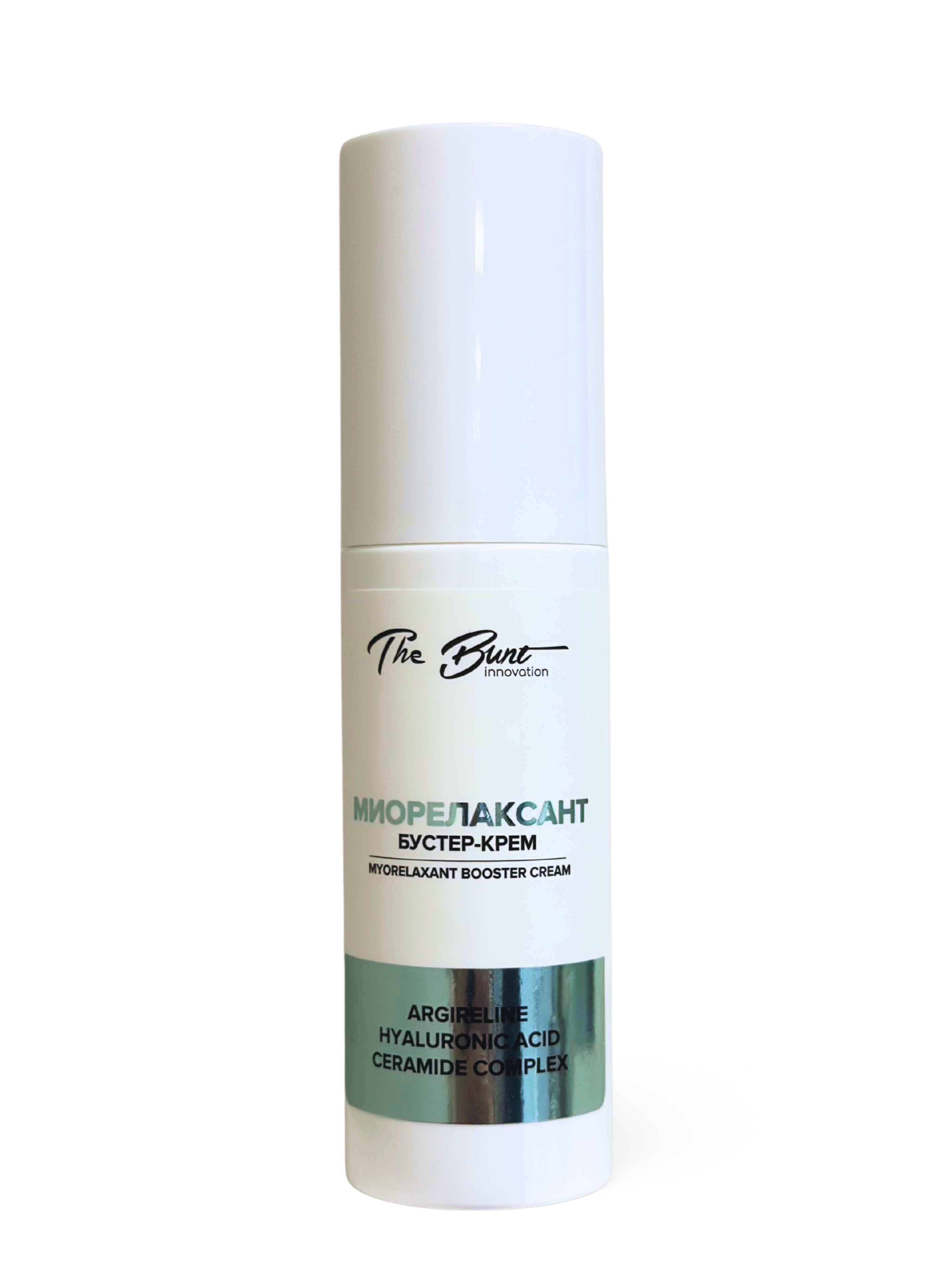THE BUNT (INNOVATION) МИОРЕЛАКСАНТ БУСТЕР-КРЕМ (ARGIRELINE,HYALURONIC ACID (HIGH), CERAMIDE COMPLEX