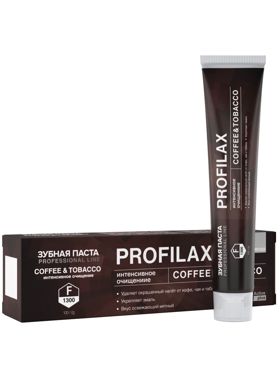 Зубная паста PROFILAX Coffee & Tobacco, 100г