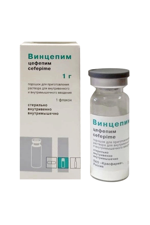 Винцепим, 1 г, порошок для приготовления раствора для внутривенного и внутримышечного введения