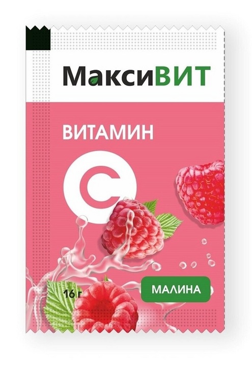 Аскорбиновая кислота Витамин С Максивит, 16 г, порошок со вкусом малины