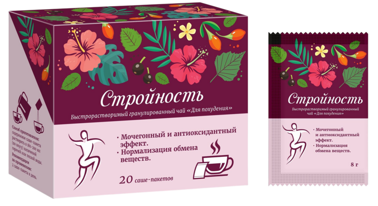 

Чай Для похудения гранулированный, 8 г, 20 шт