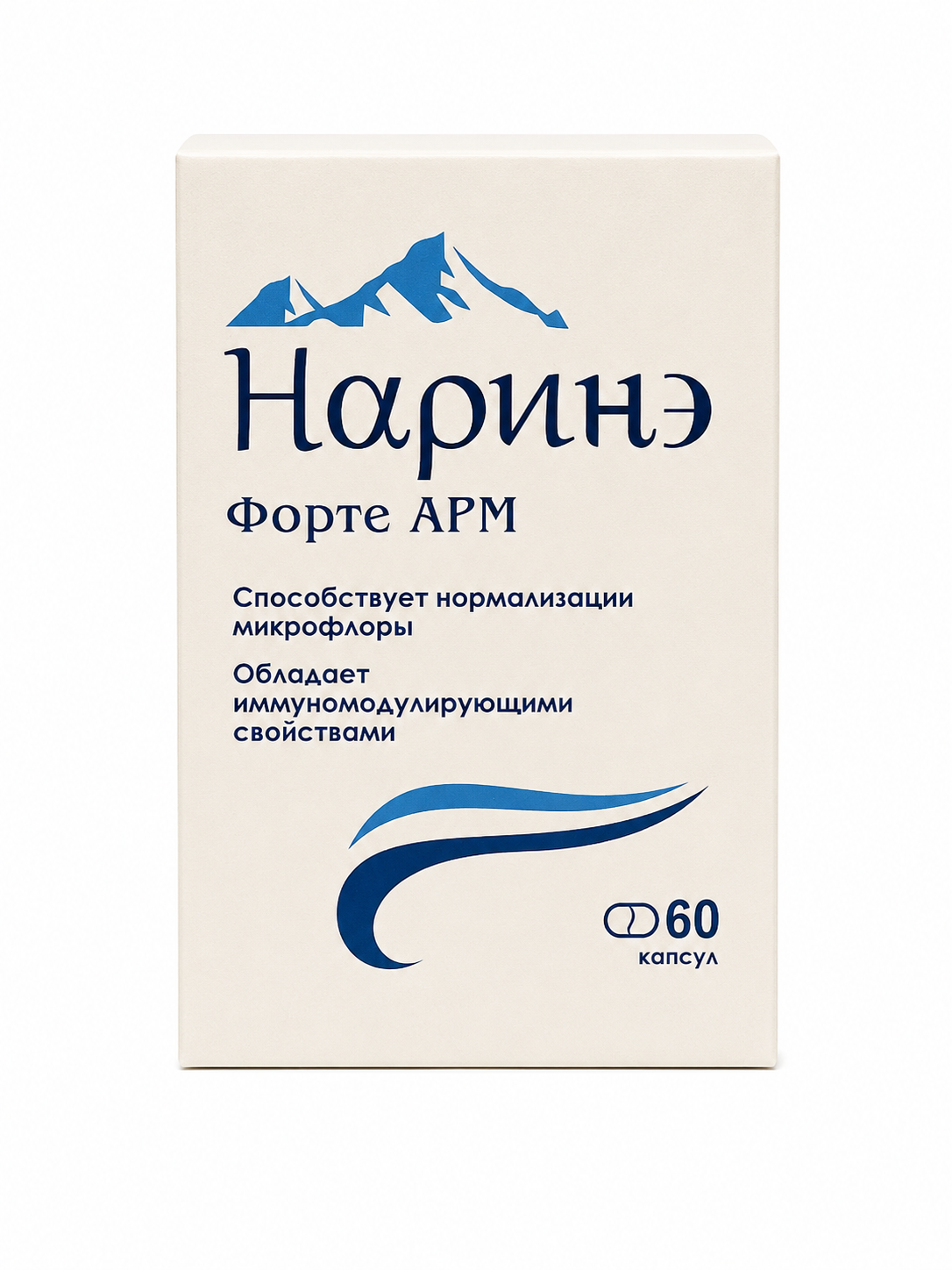 Бад пробиотик Наринэ Форте капсулы 60 шт