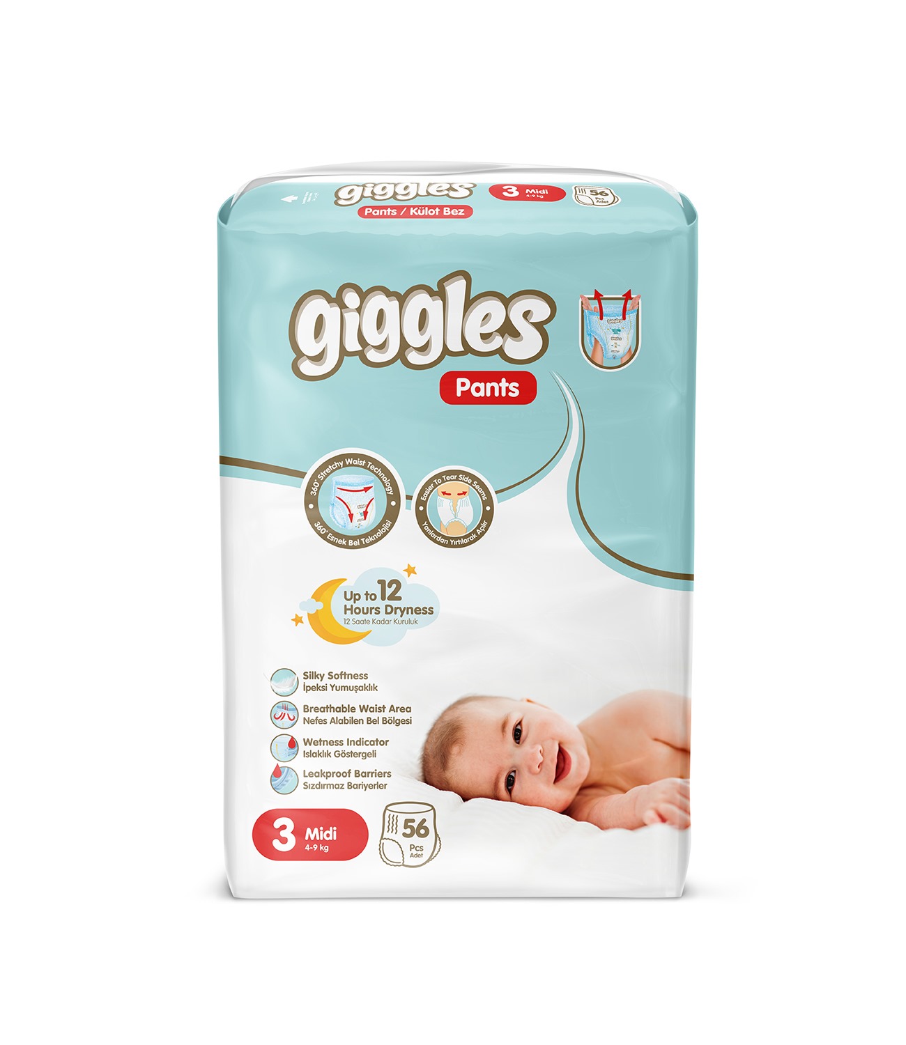 Подгузники-трусики детские Giggles, 3 размер (4- 9 кг), 56 штук