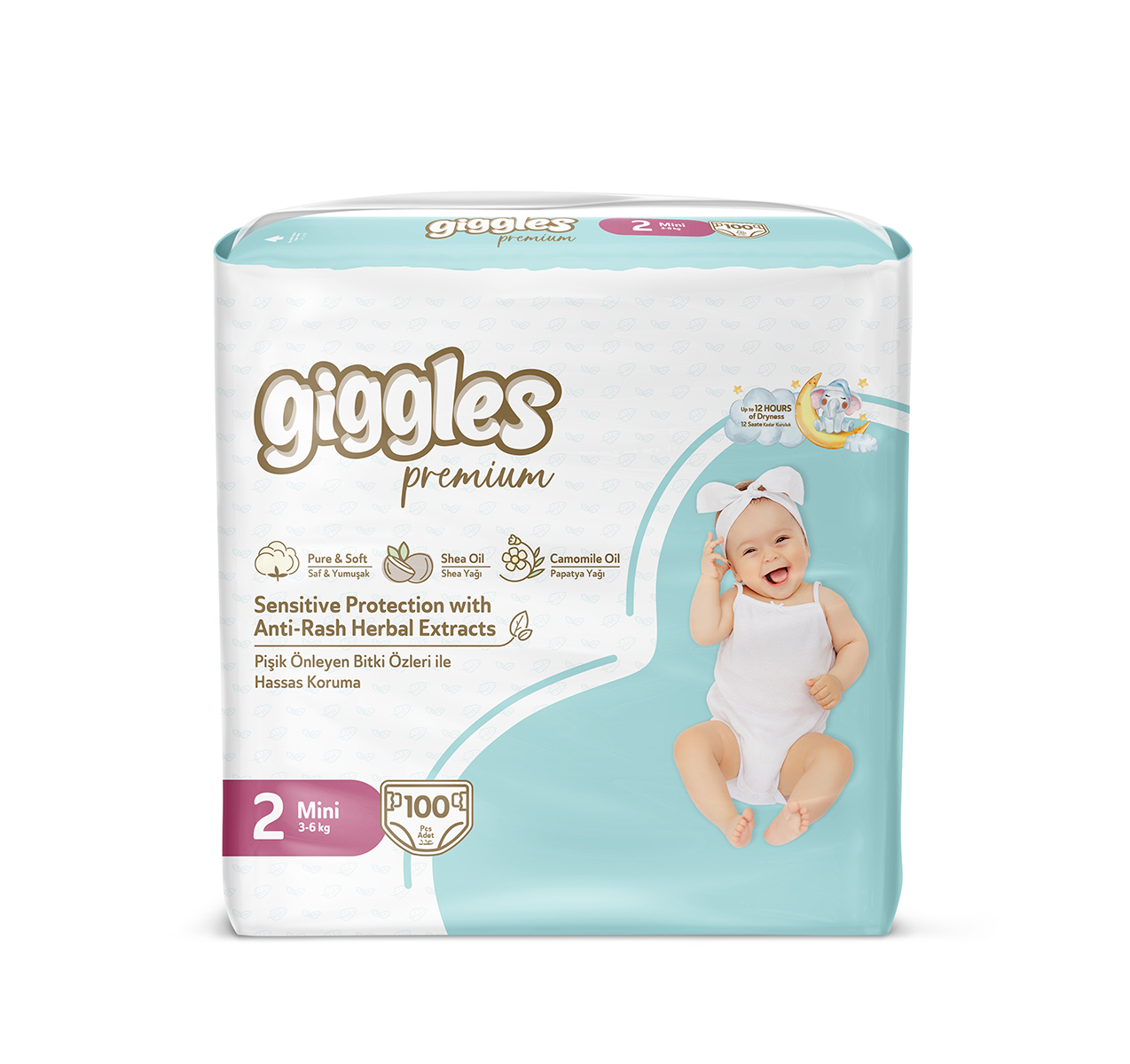 Подгузники детские Giggles Premium, 2 размер (3-6 кг) , 100 штук