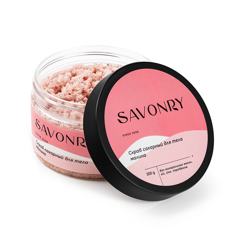 Скраб сахарный  для тела МАЛИНА, 300г, TM Savonry