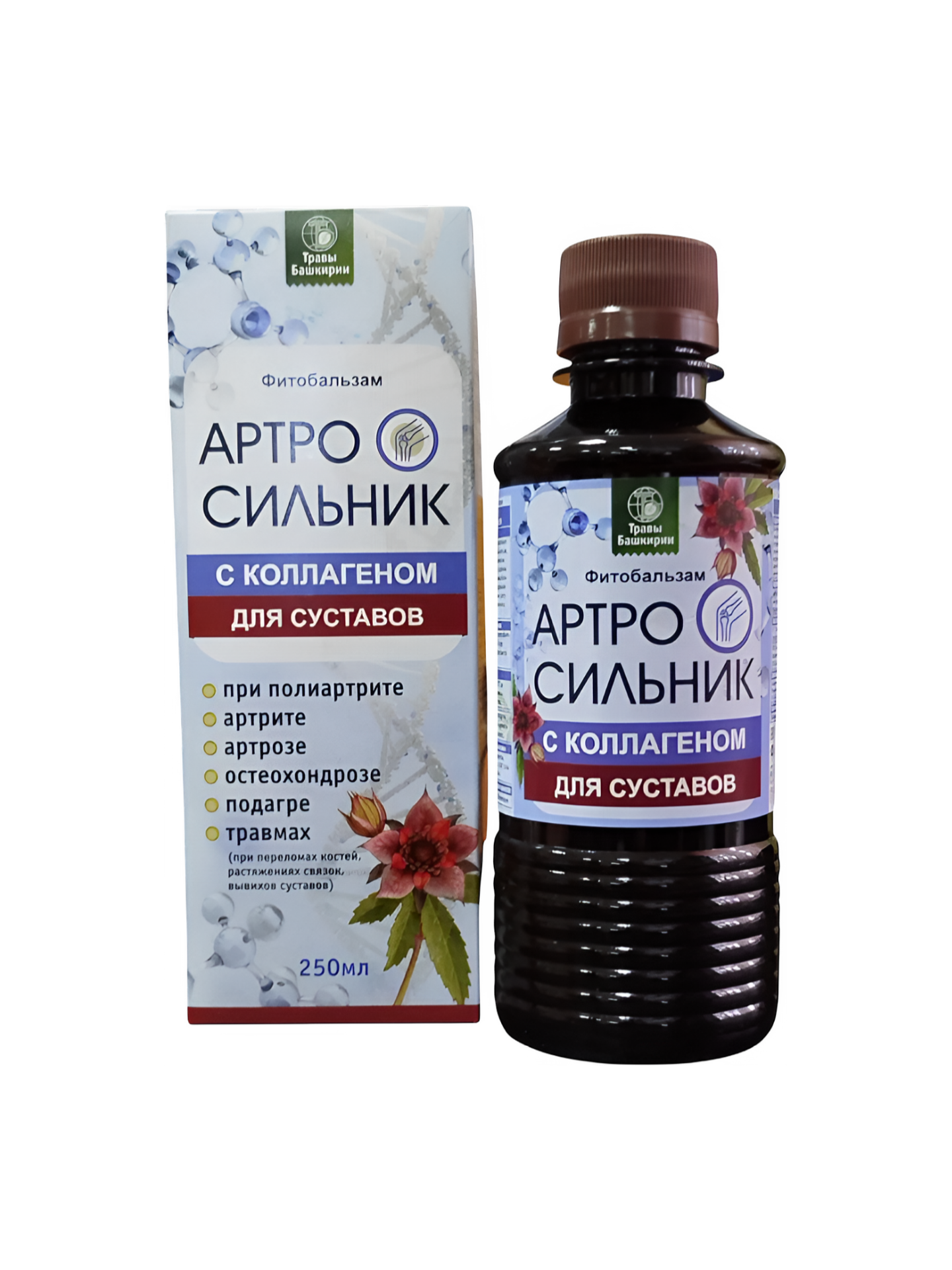Бальзам Артросильник с коллагеном для суставов, Фитобальзам №6, Травы Башкирии, 250 мл