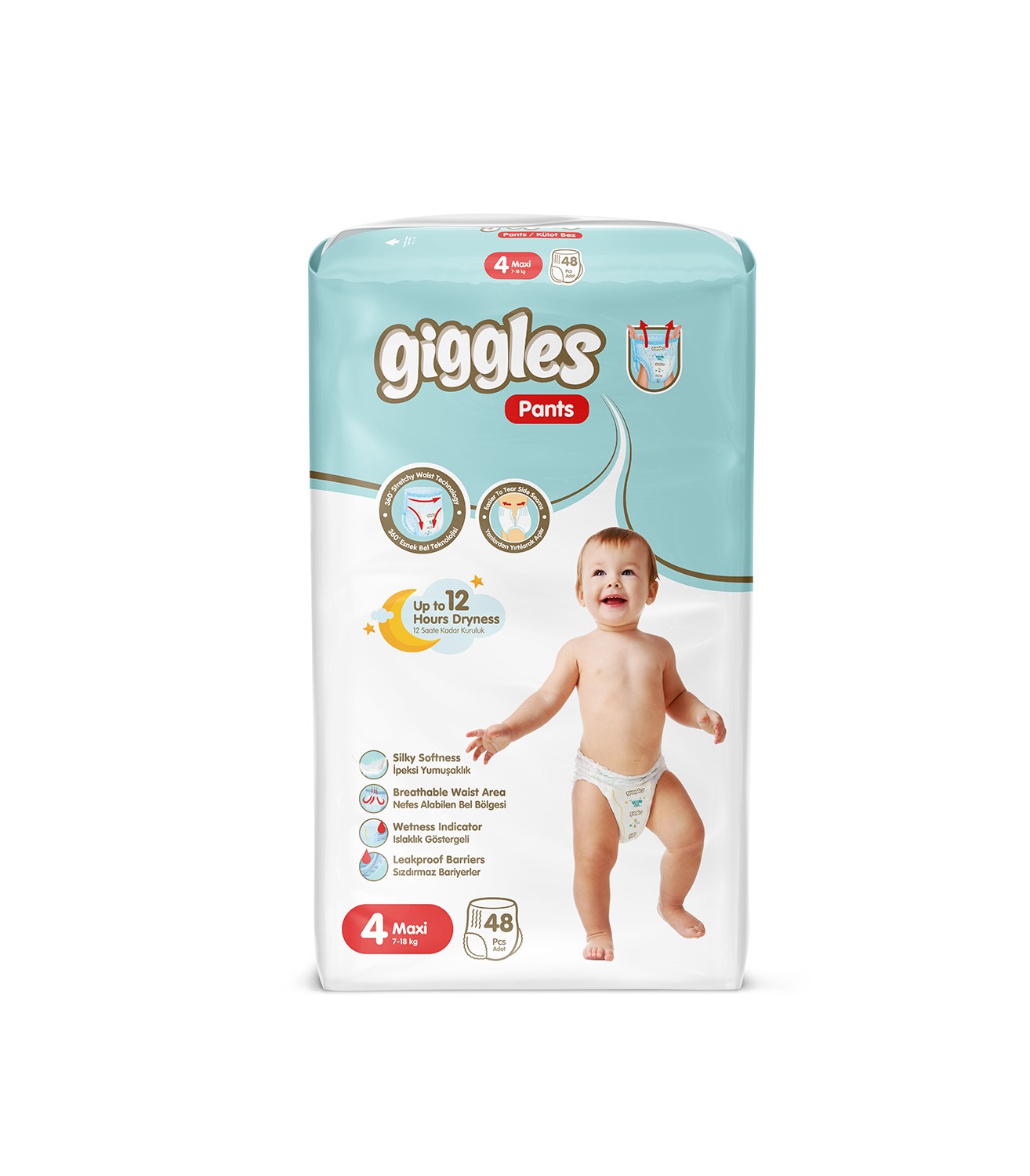 Подгузники-трусики детские Giggles, 4 размер (7-18 кг) , 48 штук