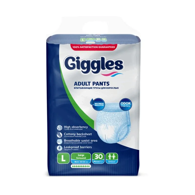 Подгузники-трусы для взрослых Giggles Premium, размер L, 30 штук