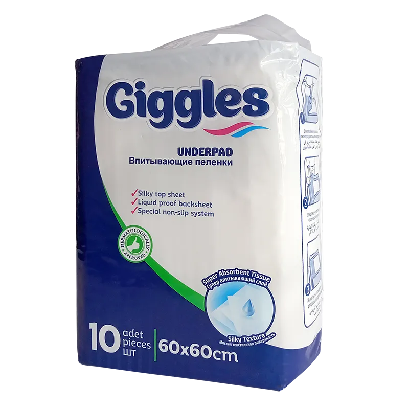 Пеленки трехслойные Giggles Premium 60х60, 10 штук