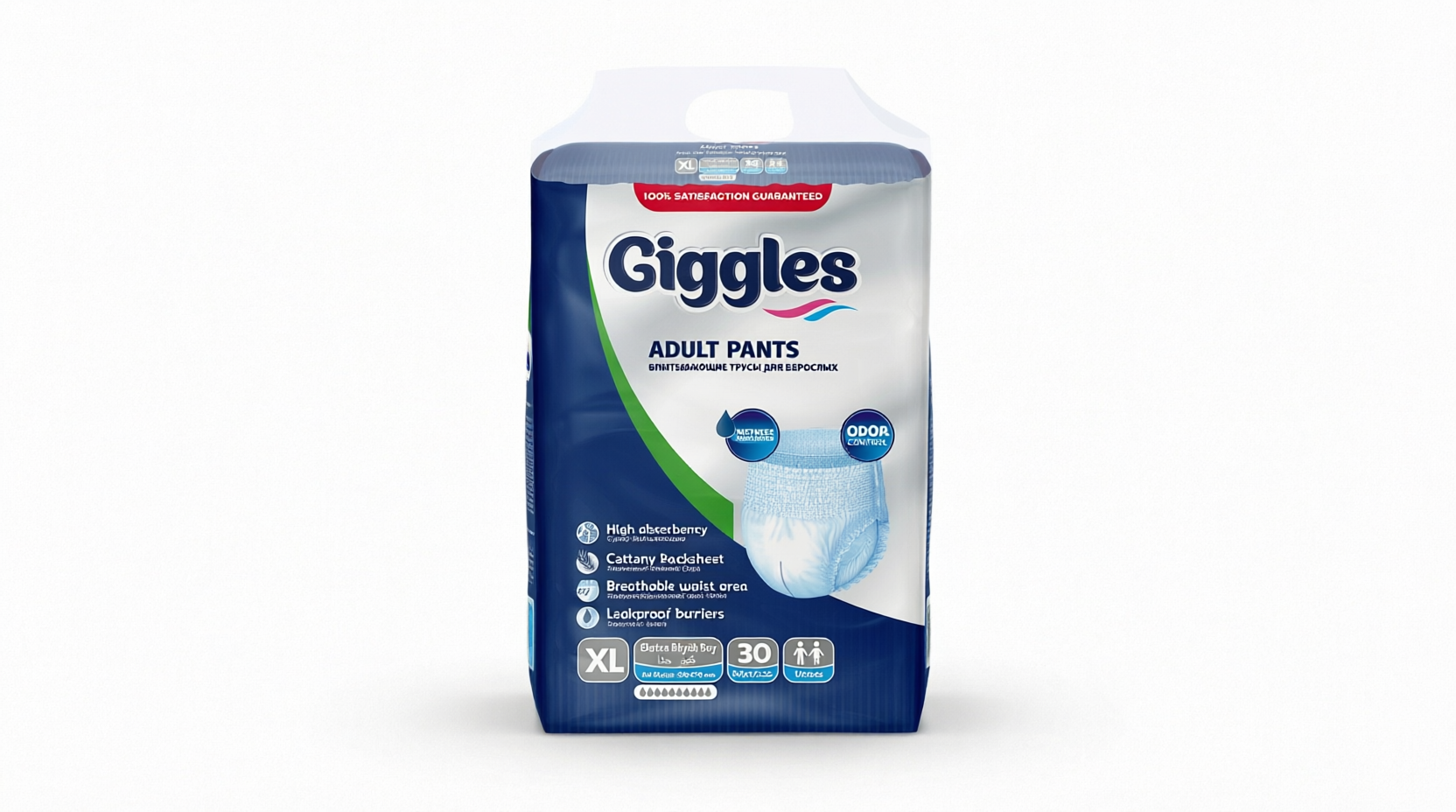Подгузники-трусы для взрослых Giggles Premium, размер XL, 30 штук