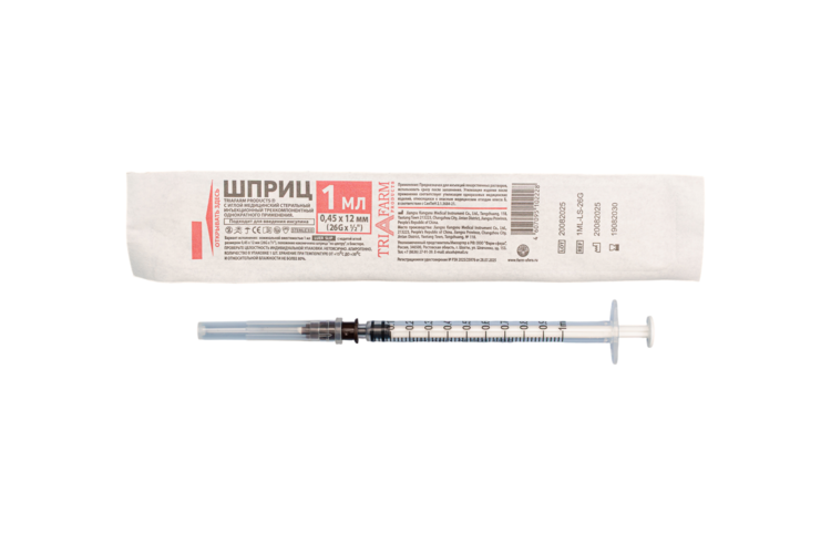 Шприц Triafarm Products Luer Slip 3-х комп стерил с иглой однократ применения, 1 мл