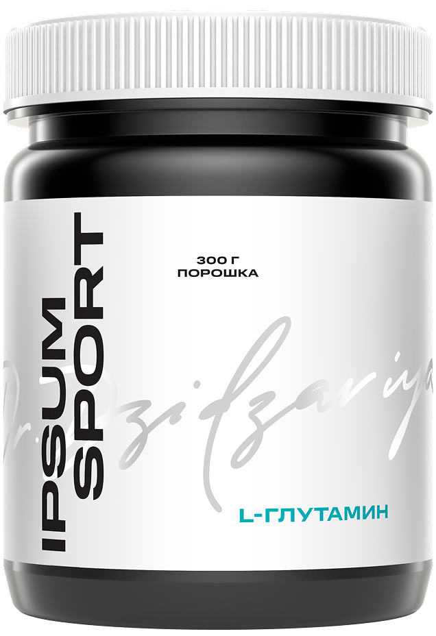 L-Глутамин IPSUM 300г. порошок
