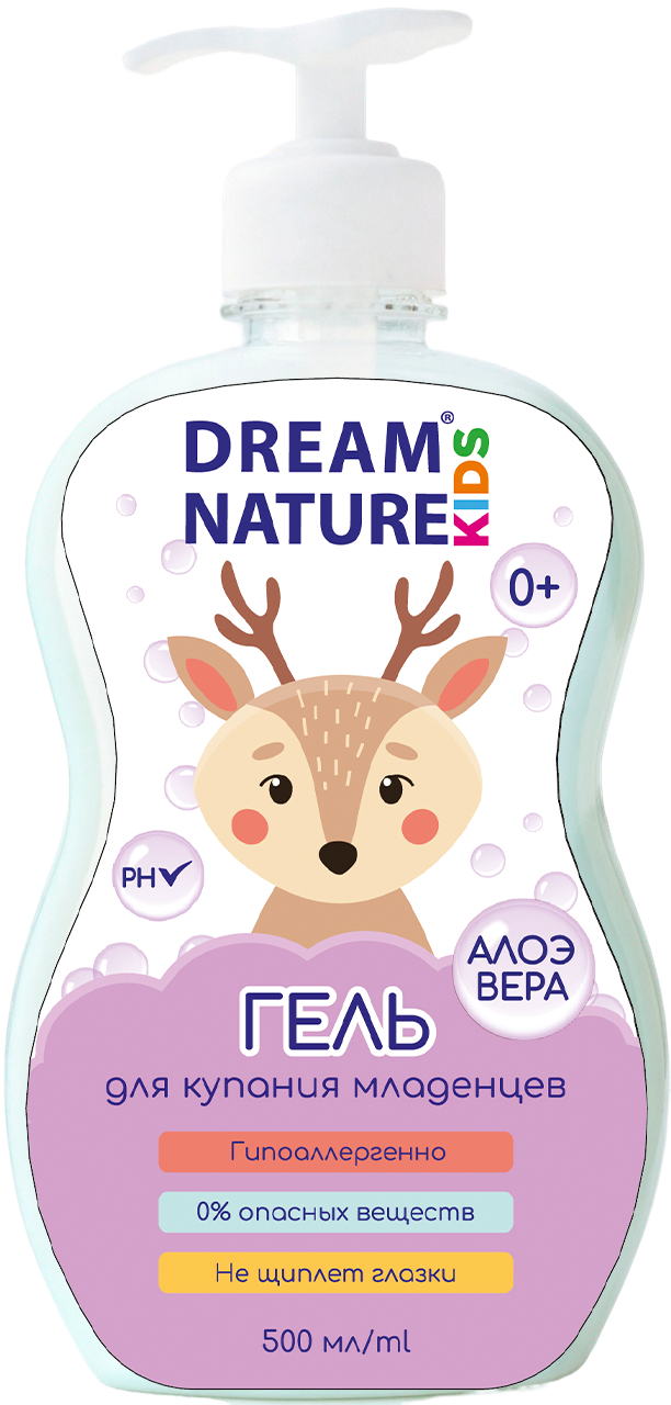 Детский гель для купания младенцев 0+, 500 мл. Dream Nature kids