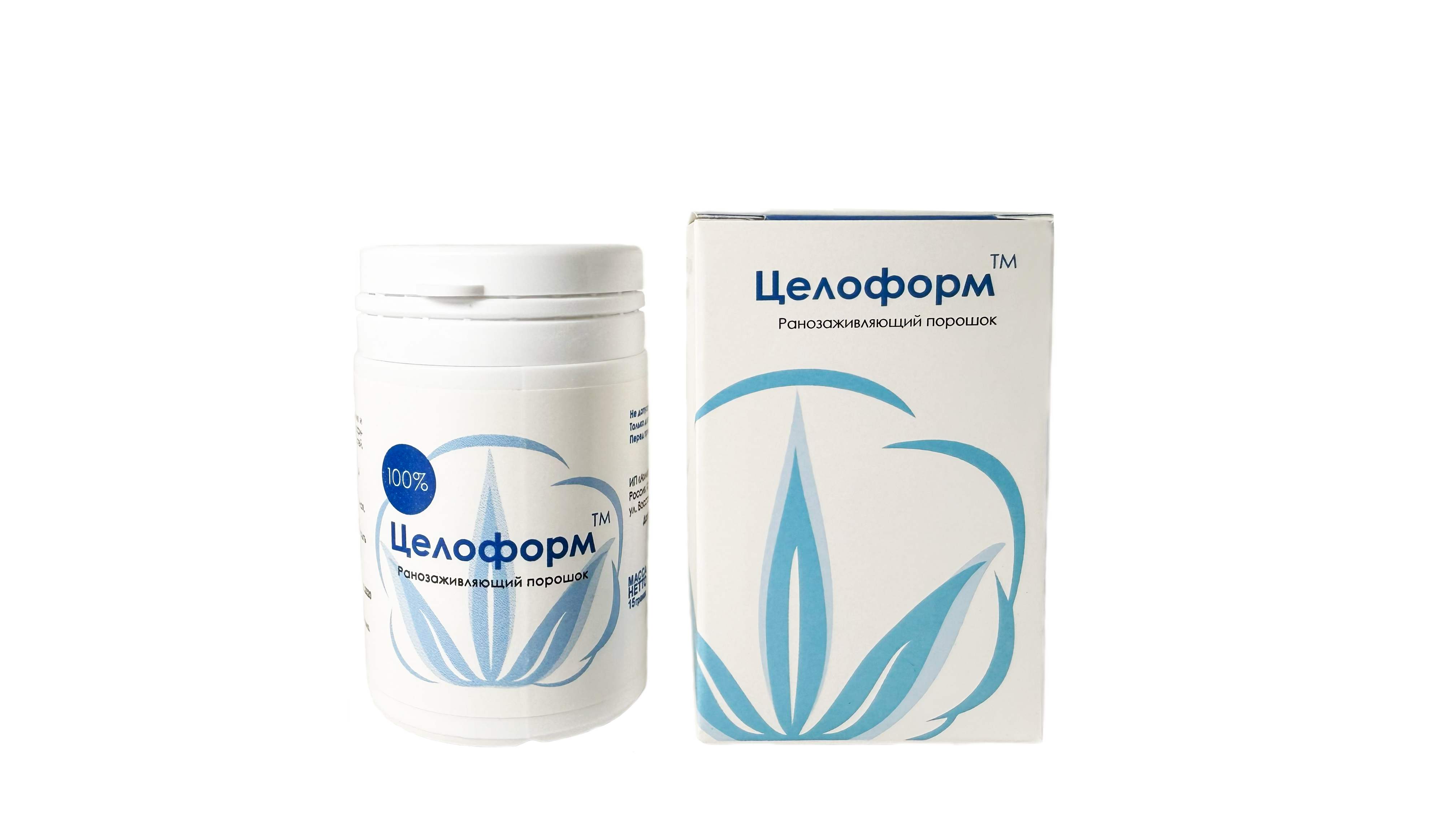 Целоформ, ранозаживляющий порошок для наружного применения,15г