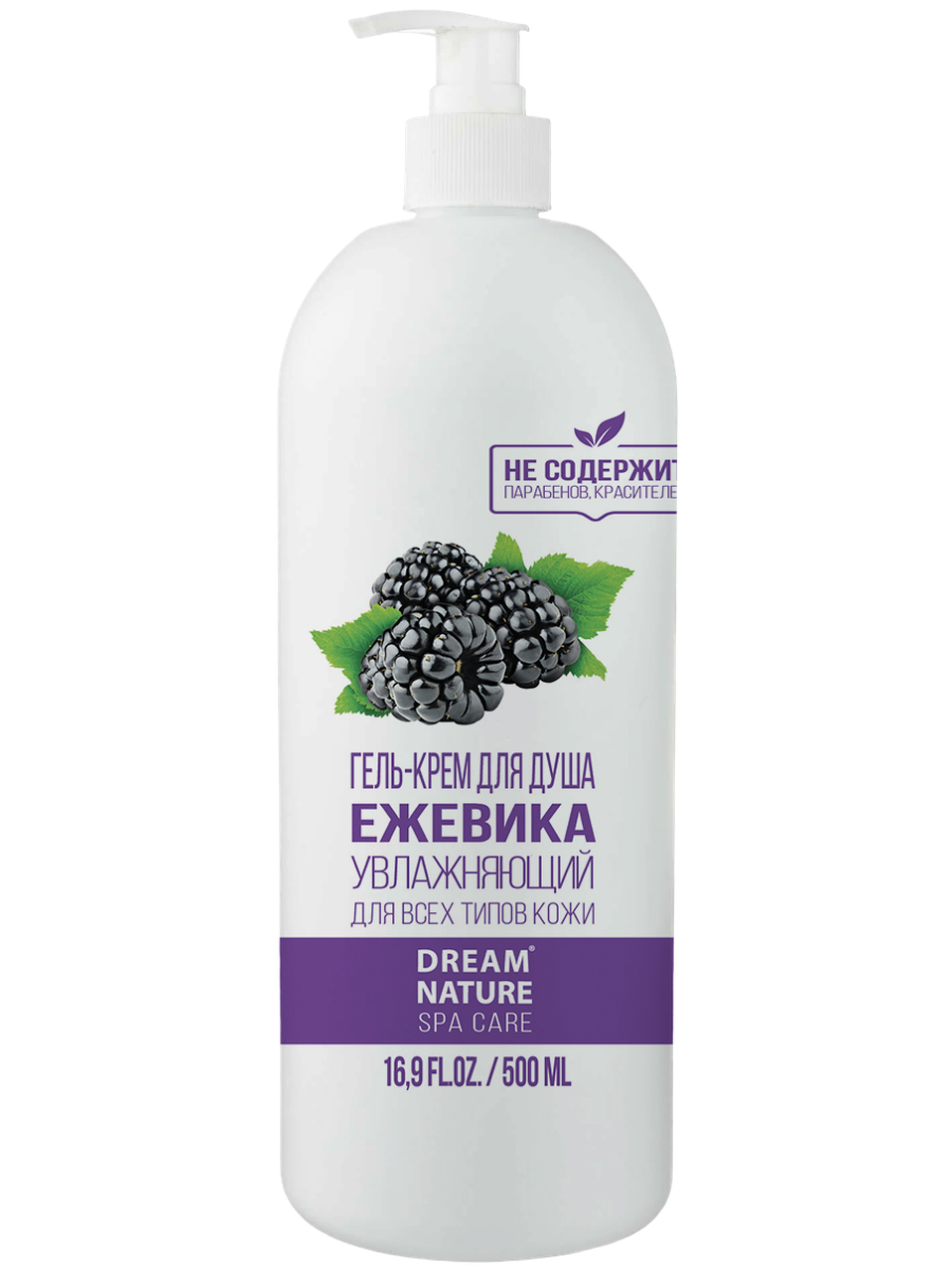Гель для душа DREAM NATURE SPA CARE Ежевика, 500 мл