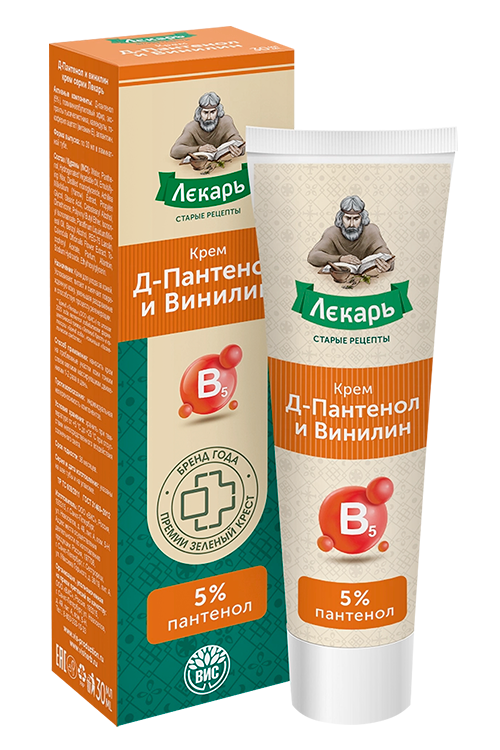 Крем Лекарь Д-пантенол 5% и Винилин д/тела, 30 мл