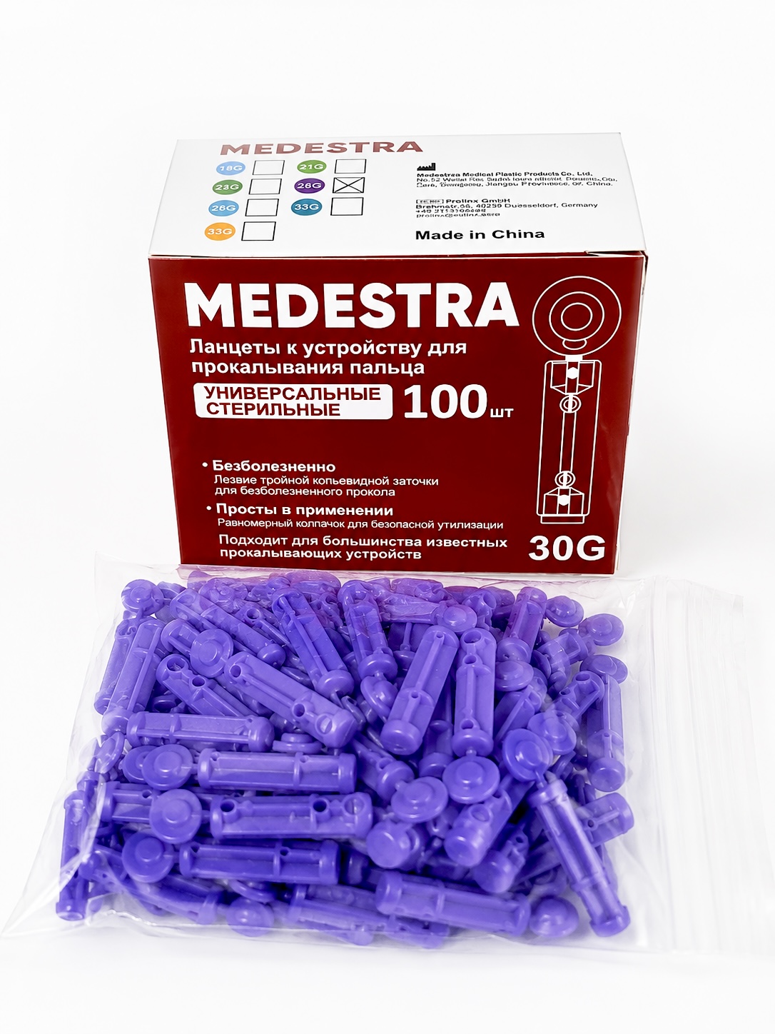 Универсальные ланцеты Medestra для глюкометра 30G, 100 штук