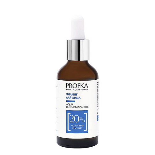 Пилинг PROFKA Aqua Regeneration Peel с молочной кислотой 20% д/лица, 50 мл