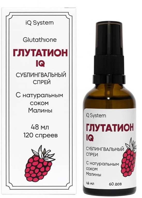 Глутатион IQ флакон 48 мл