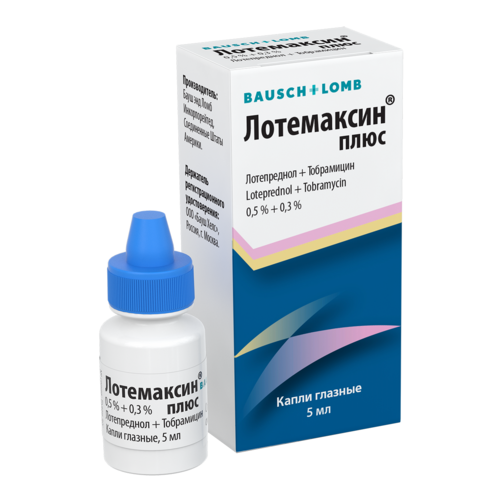 Лотемаксин плюс 0.5%+0.3%, 5 мл, капли глазные